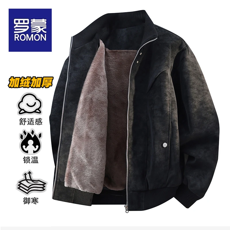 罗蒙美式复古加绒皮夹克秋冬宽松休闲加厚外套高级感大码保暖上衣