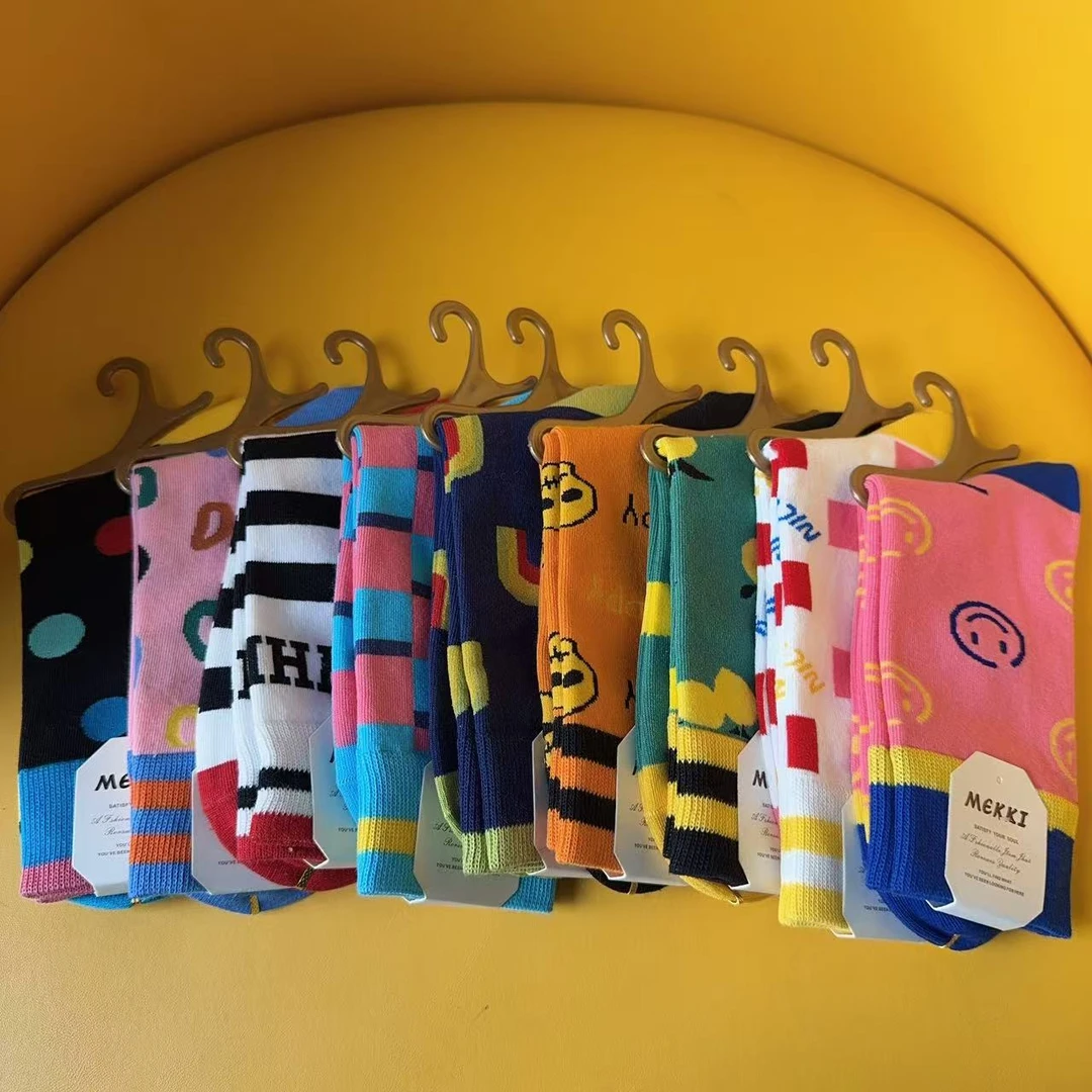 【主播补贴】彩色棉袜子2双装