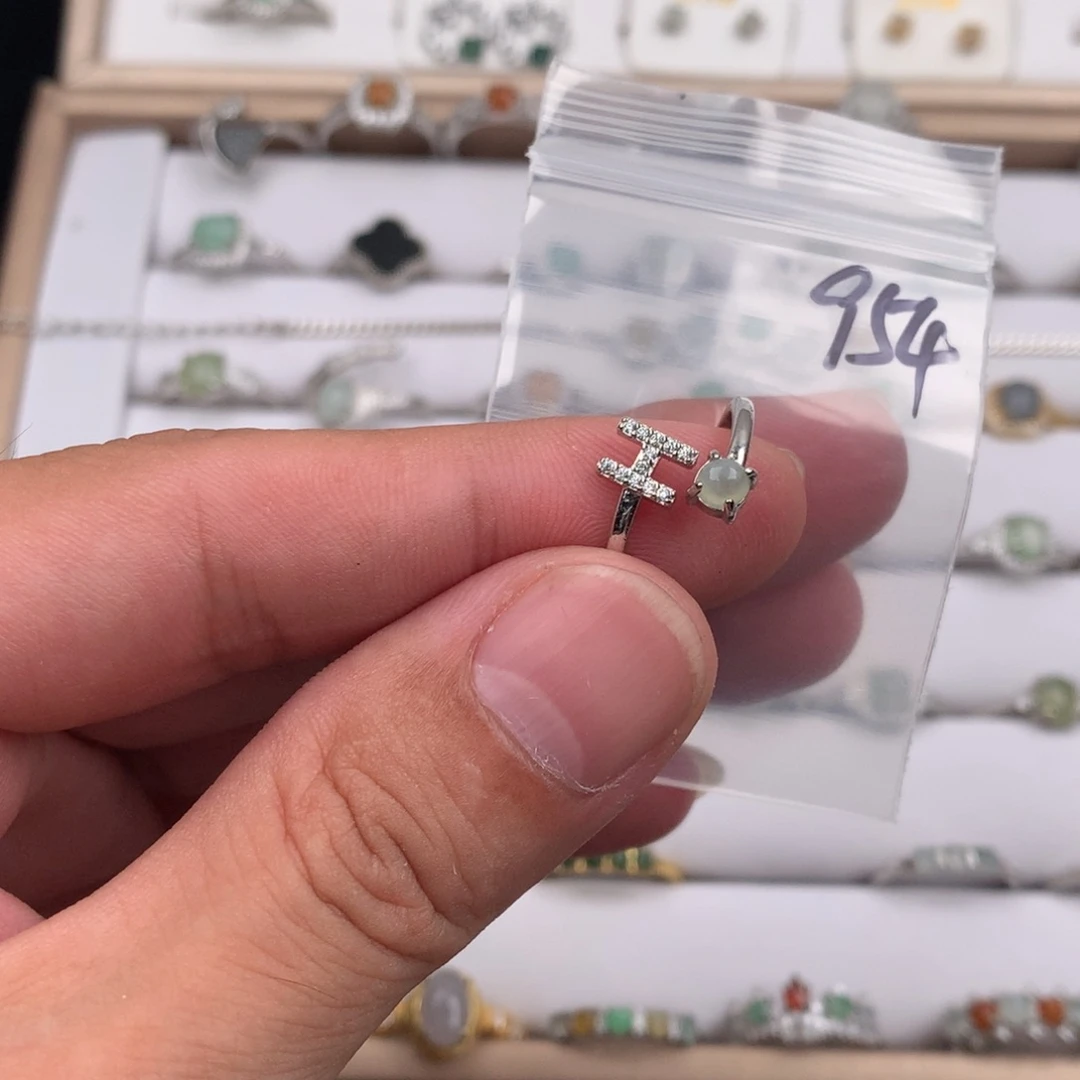 翡翠未镶嵌戒指954
