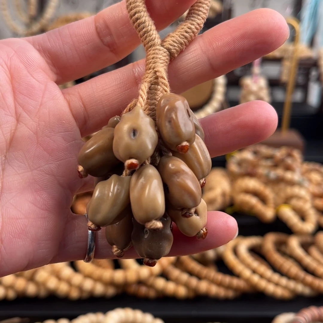 菩提籽类云*葡萄