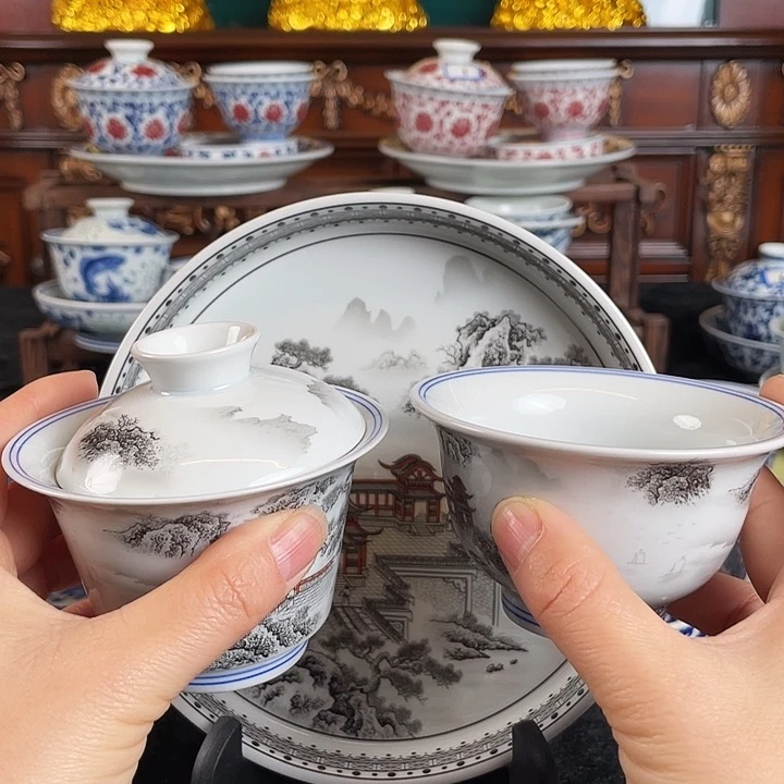 墨彩山水三件套茶具