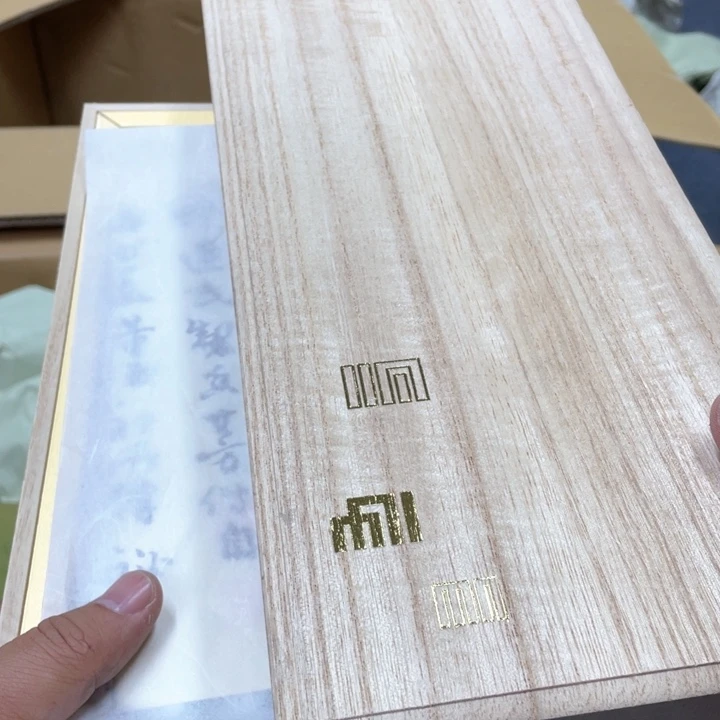 瓷片花*子瓷片哈哈哈哈哈