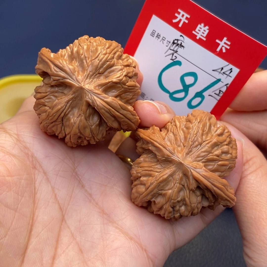 吊坠文玩核桃文玩核桃