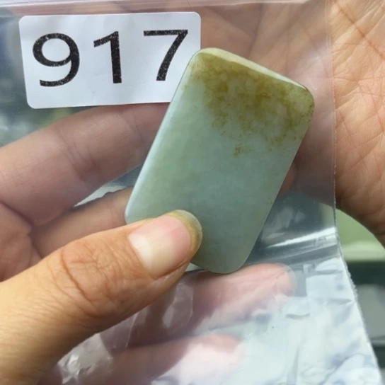未镶嵌和田玉珠宝半成品