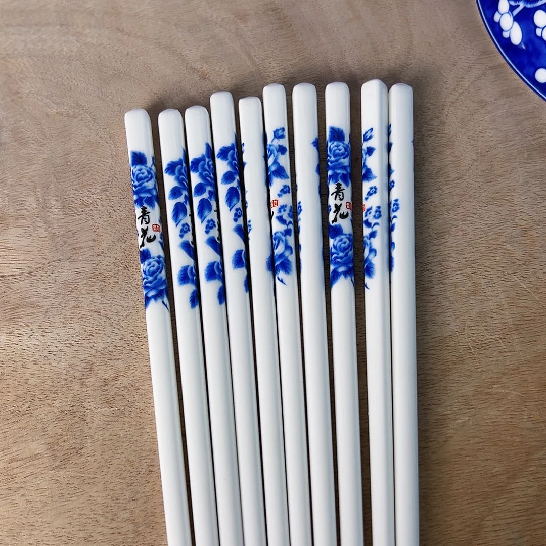 碗5双青花陶瓷筷子