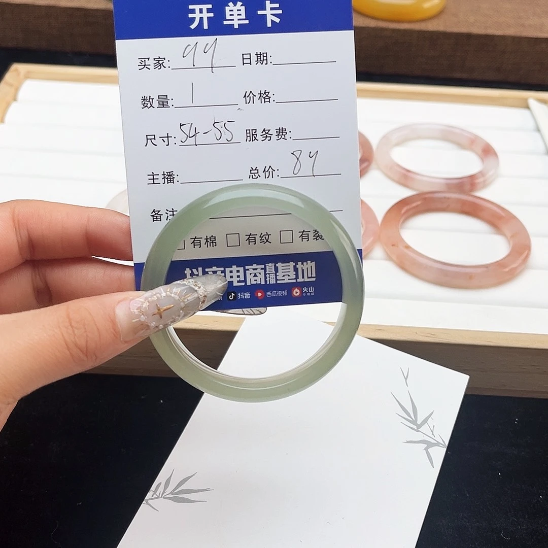 未镶嵌手镯石英质玉h99