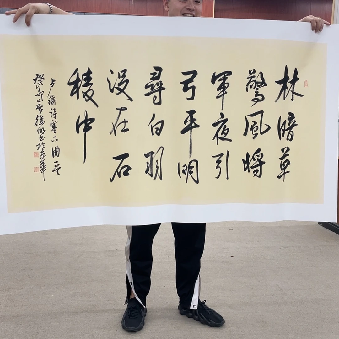 书法可口可乐公司在淘宝上发布一