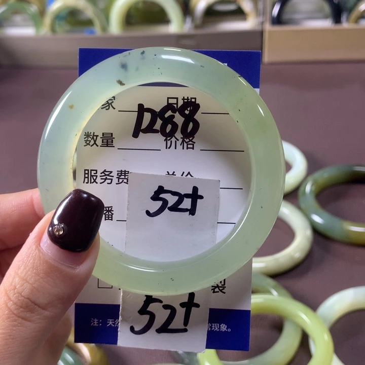 蛇纹石玉未镶嵌手镯1288