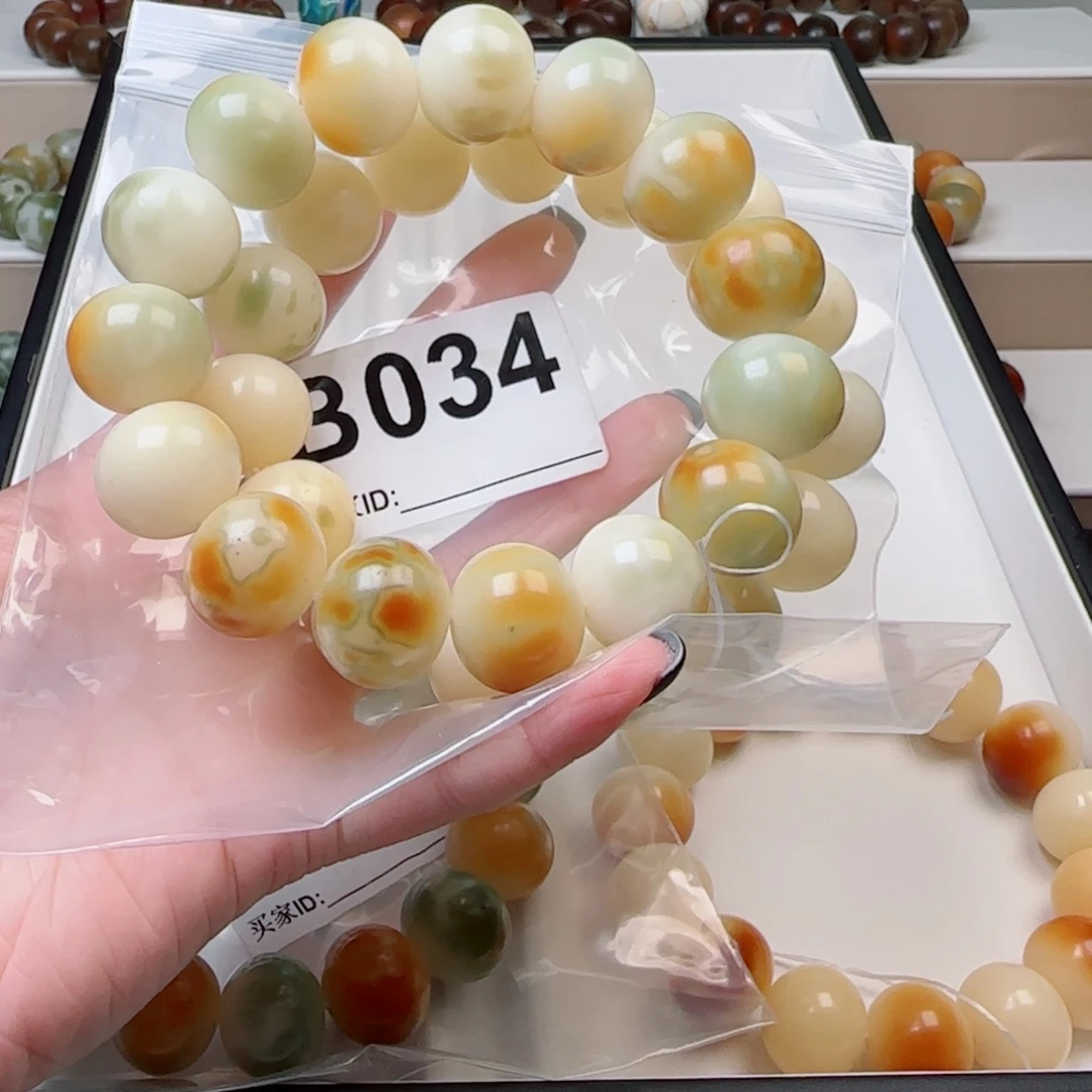 濤***滋菩提根/象牙果手串