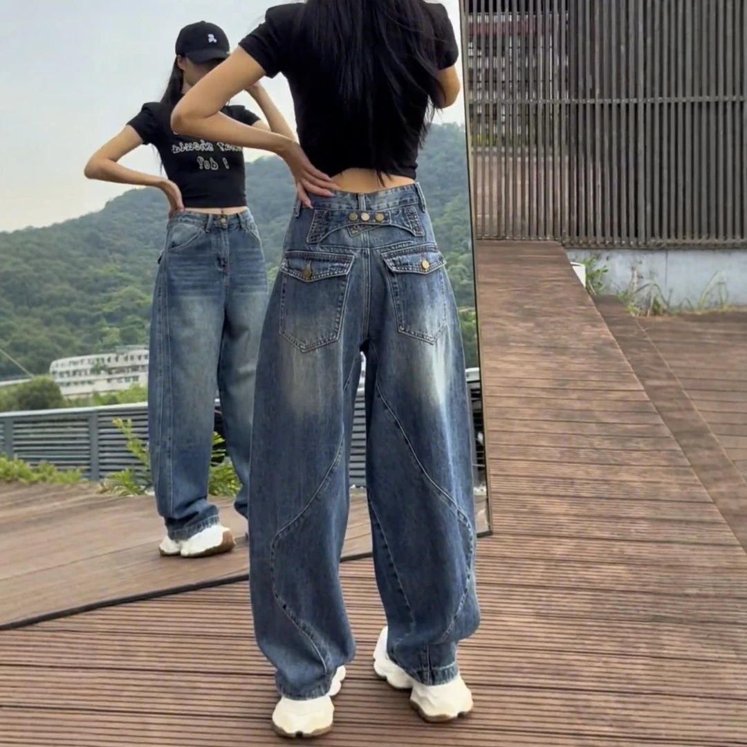 小个子高腰显瘦宽松弯刀直筒裤女秋季新款弹力大码复古阔腿牛仔裤