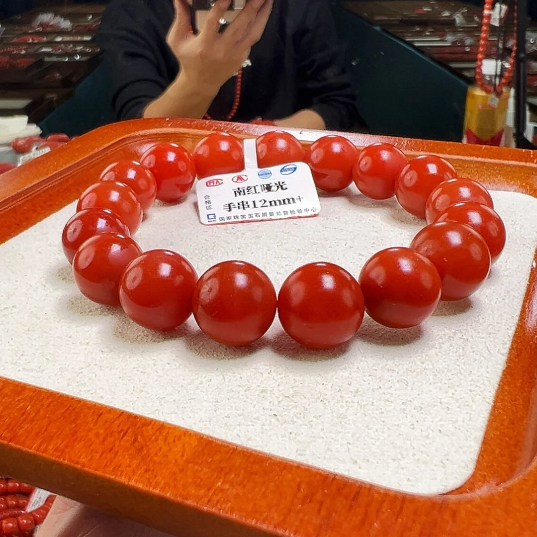 南红玛瑙未镶嵌多样性发一保山南红滴水洞哑光毕业级12+