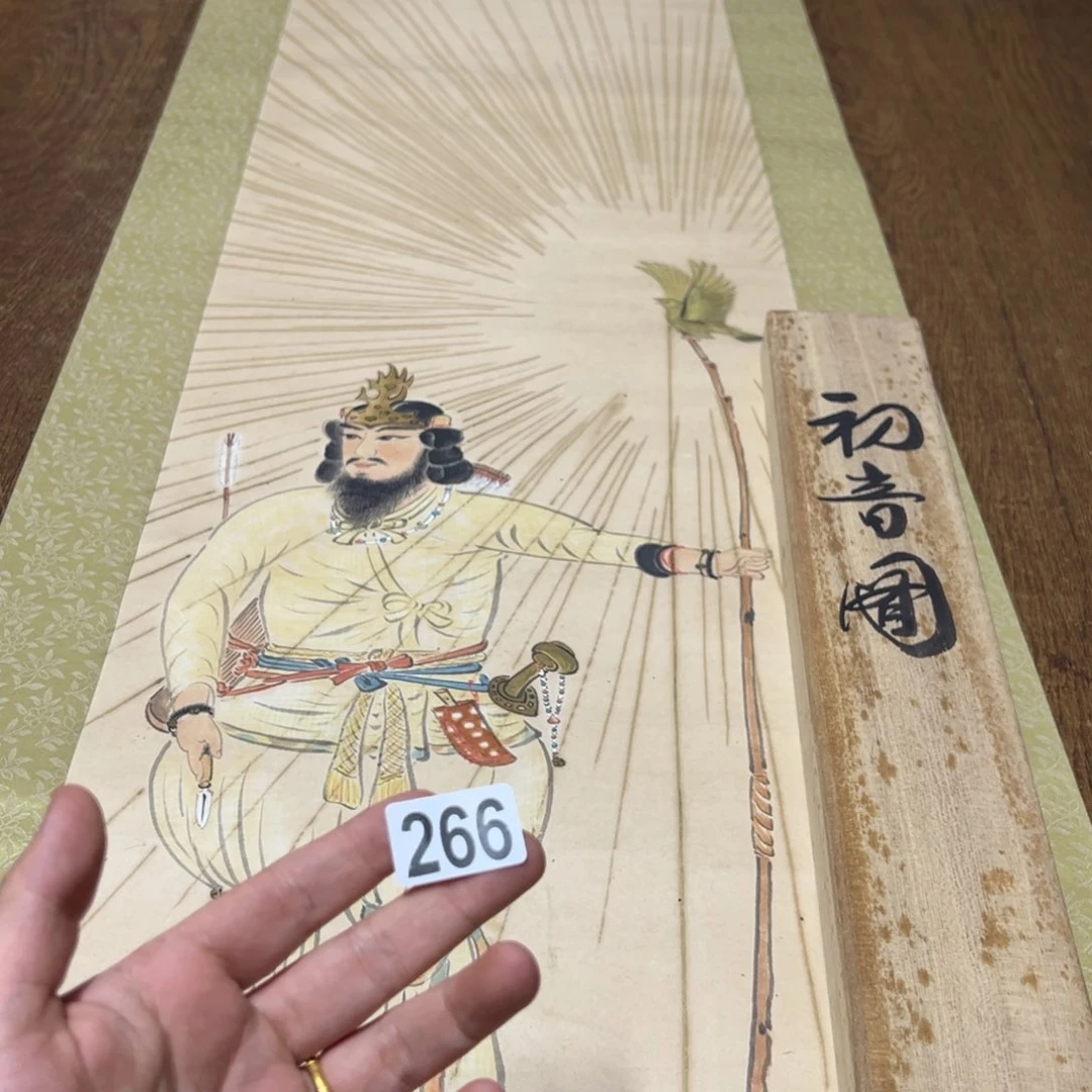 流*枫哈哈哈哈哈266