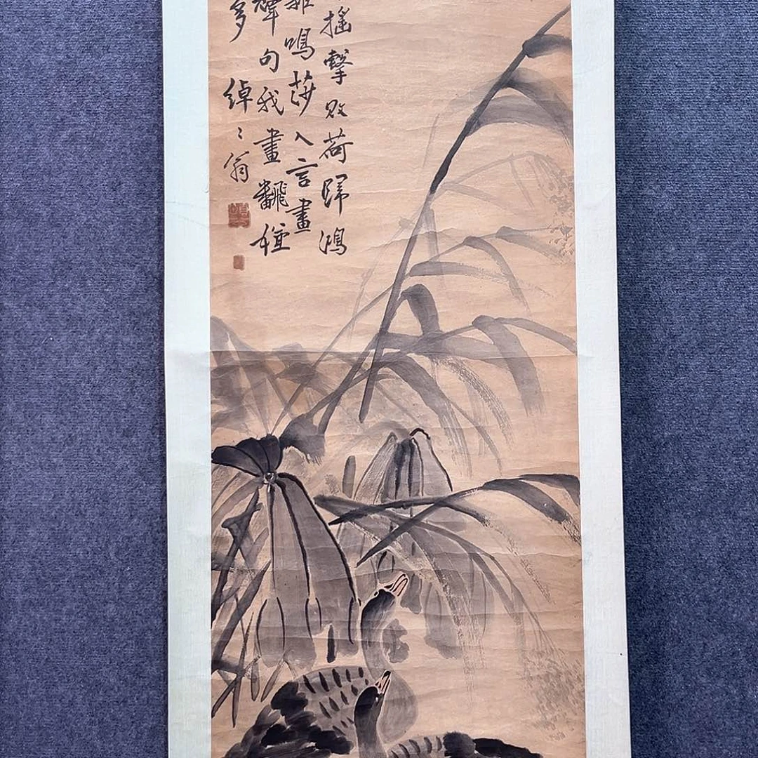 隔空玻化的作用下