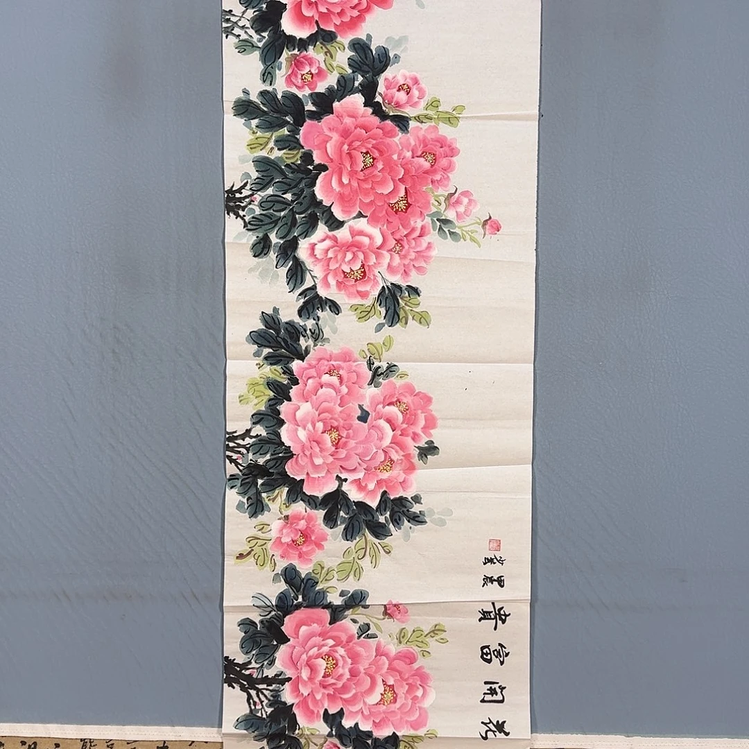 国画388 牡丹图画