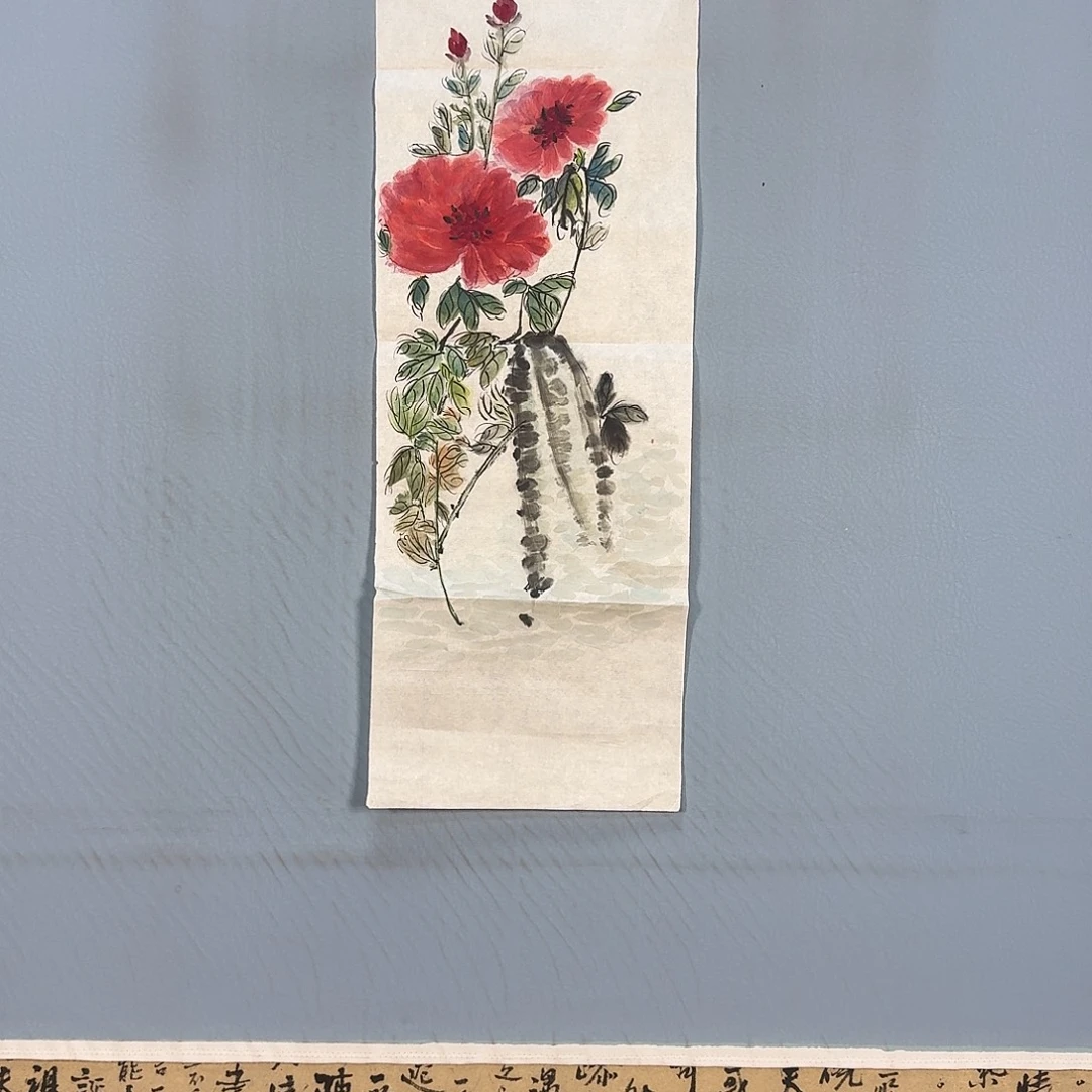 国画463 牡丹图画