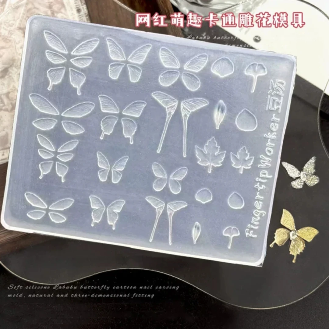 美甲硅胶蝴蝶结模具指甲造型浮雕图案立体网红爆款