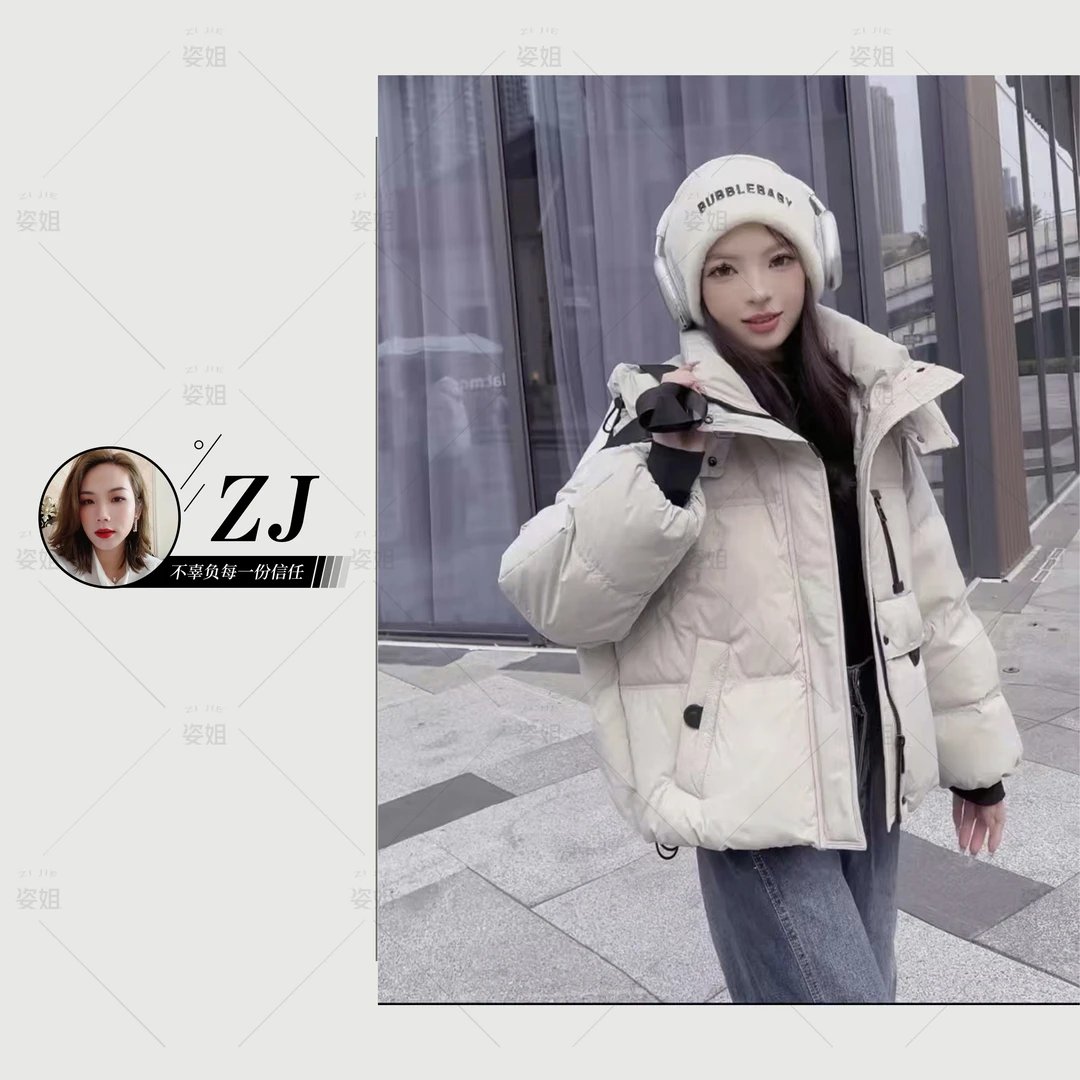 （女装）2407 韩版减龄休闲百搭保暖立领连帽羽绒服外套
