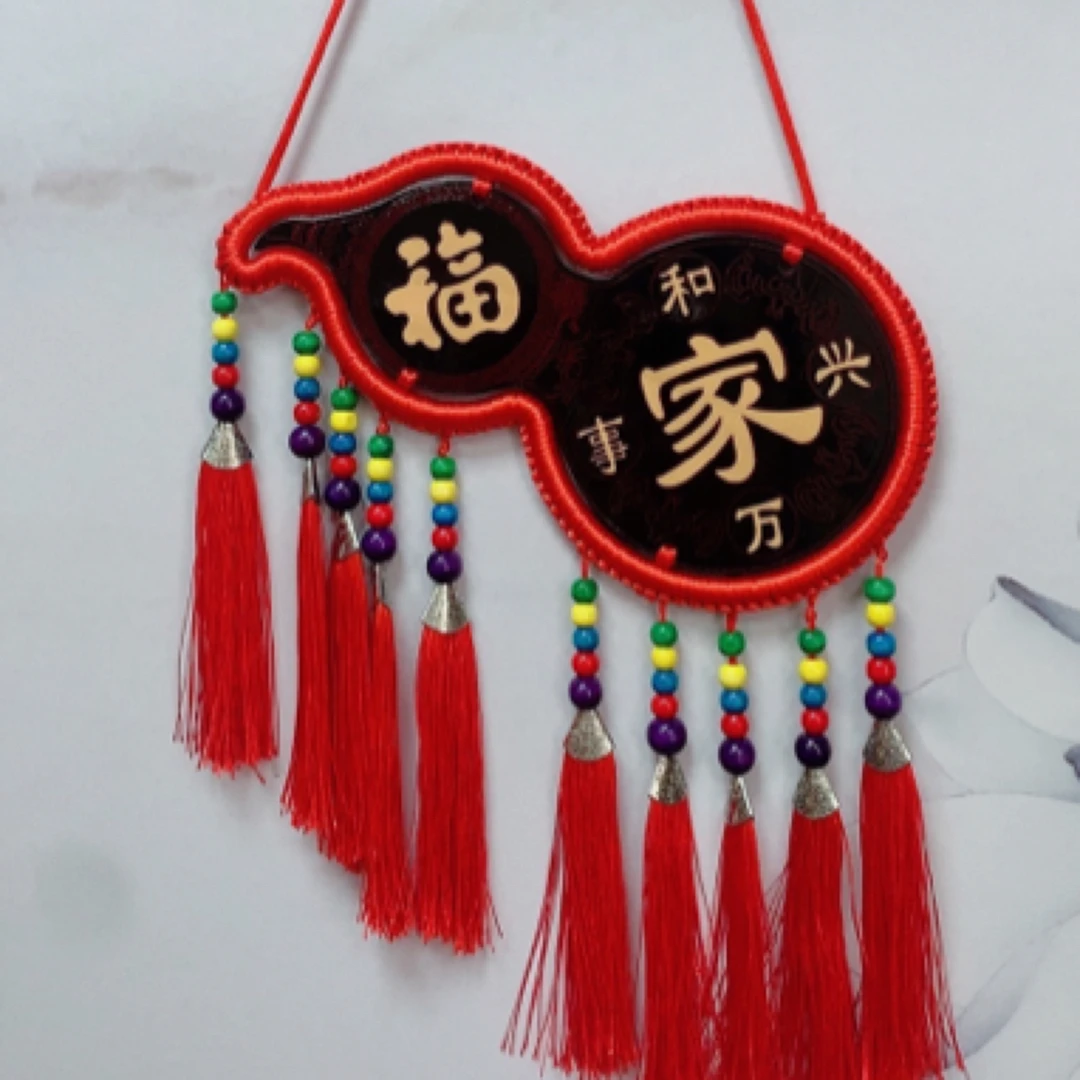 桃木小葫芦福字挂件