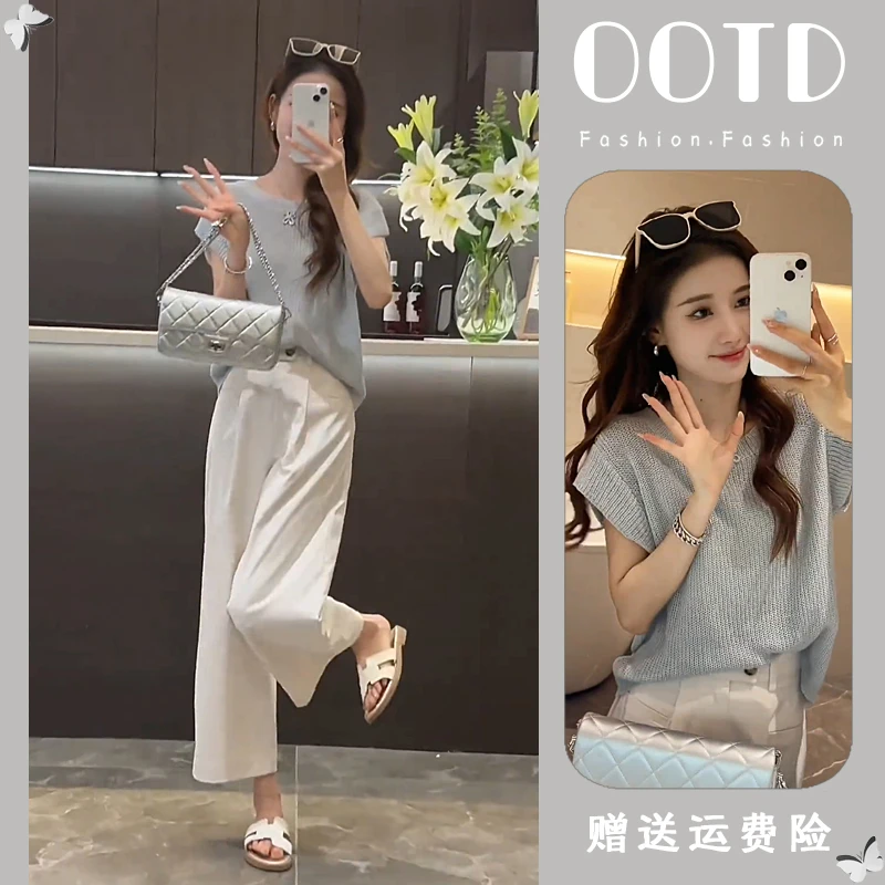 2025夏季新款设计师纯色百搭上衣+高腰薄款松紧腰九分显瘦直筒裤