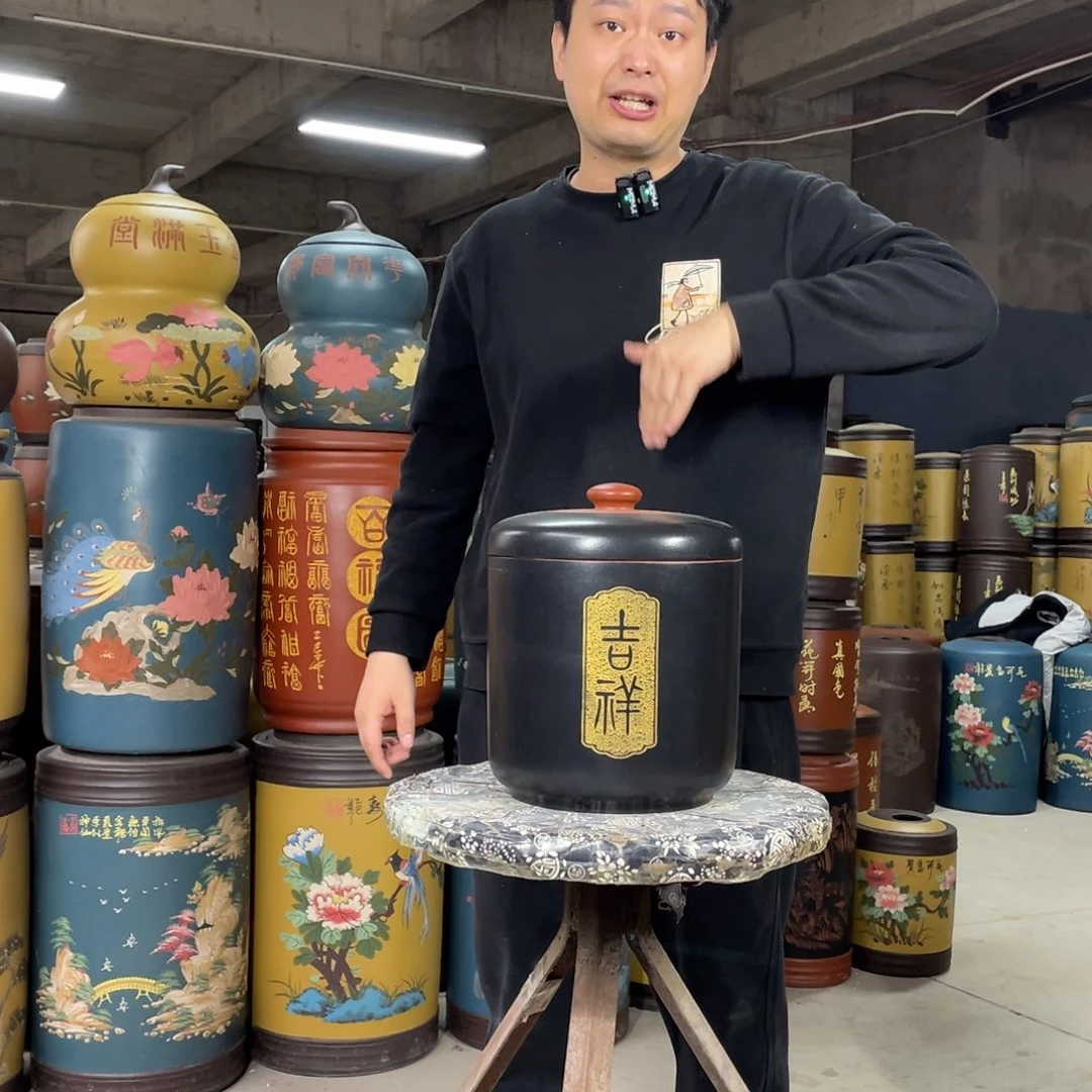 宜兴原矿紫砂茶叶罐