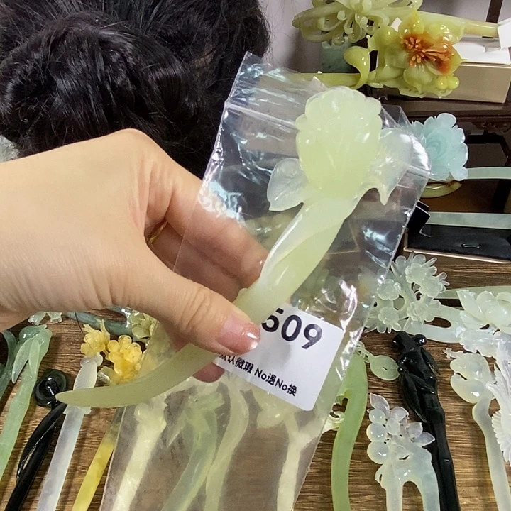 蛇纹石玉未镶嵌发饰