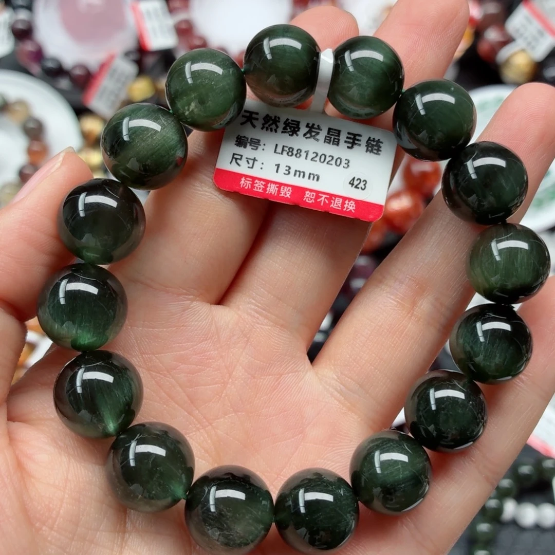 水晶未镶嵌手链绿发晶
