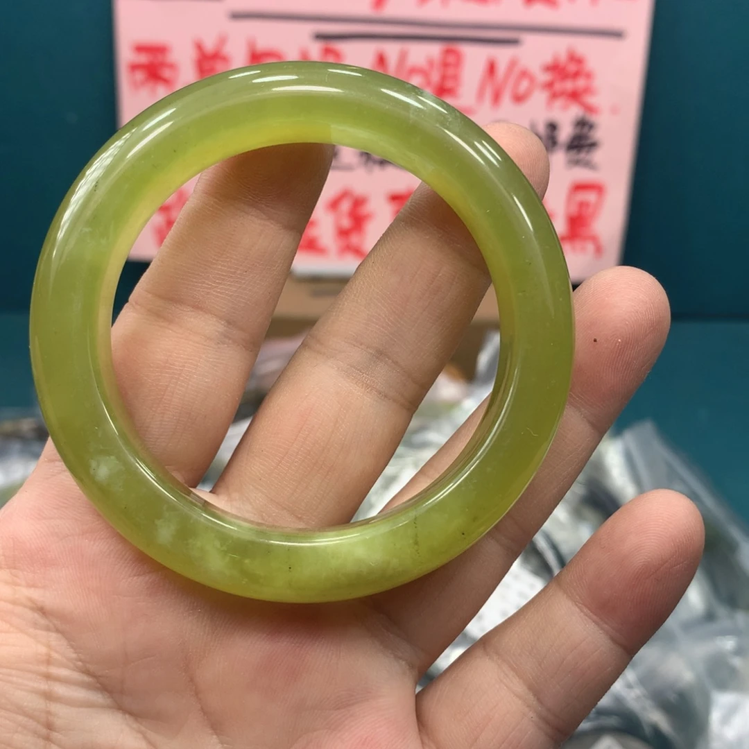 *****未镶嵌蛇纹石玉手镯