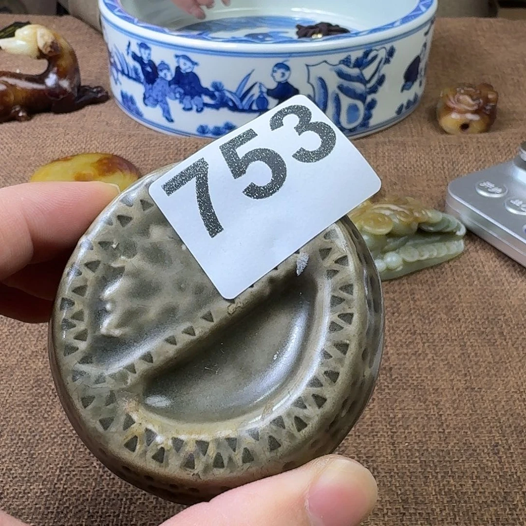 禾田旧藏只玩真货