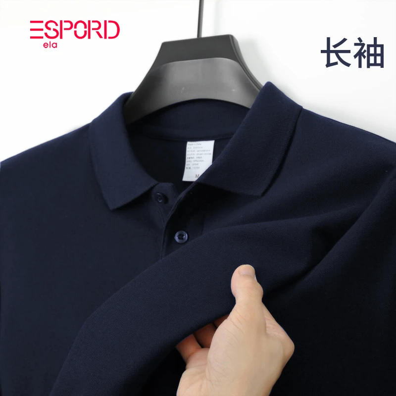 【下摆开叉】100%纯棉长袖POLO衫男士秋冬宽松商务休闲纯色翻领T恤