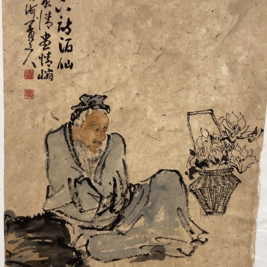 国画老师老师老师