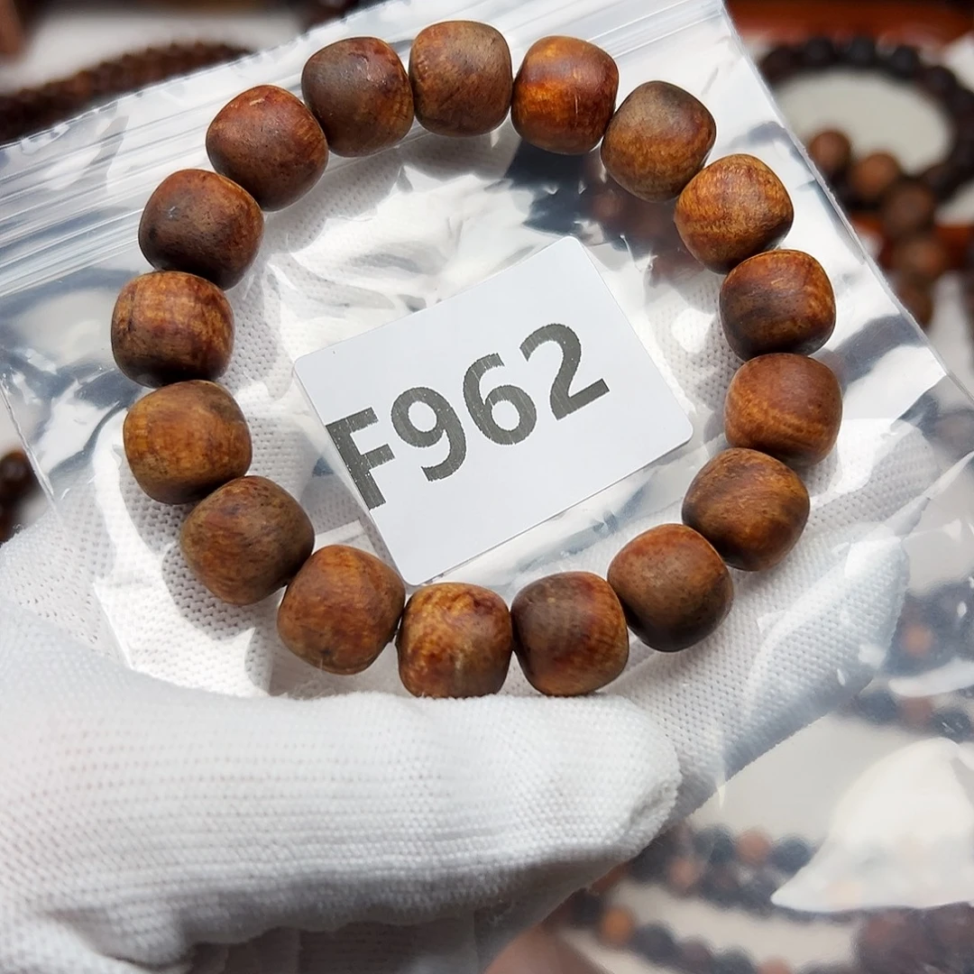 A***U手串/手链贡木1213印