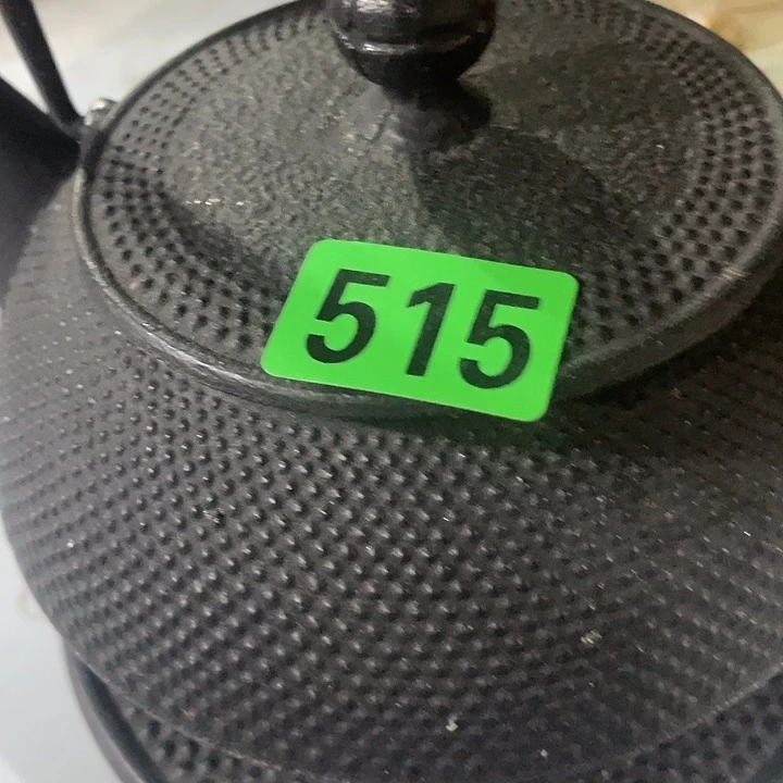 随***食民俗文化研究中心