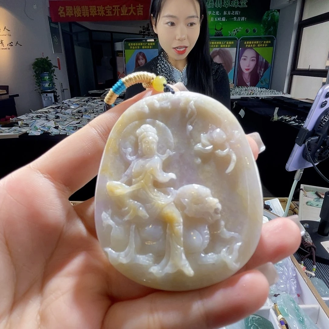 颈饰未镶嵌翡翠一个