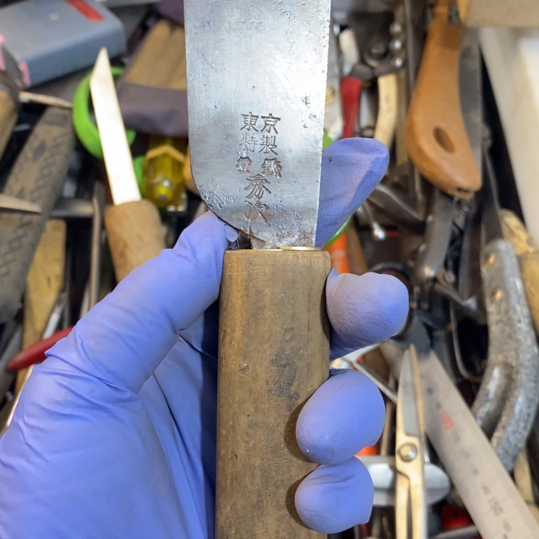 兜***糖五金工具制造工艺