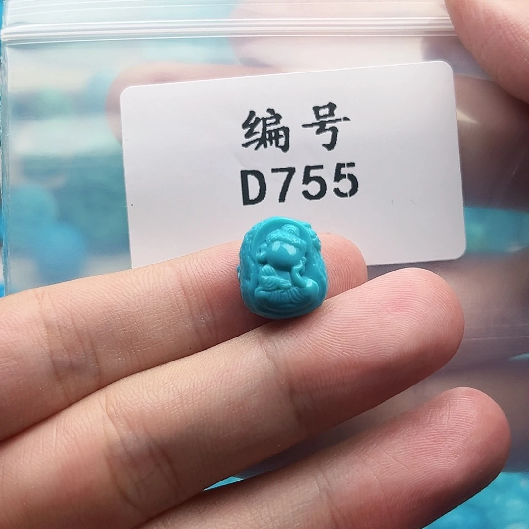 未镶嵌绿松石天然原矿雕刻绿松石