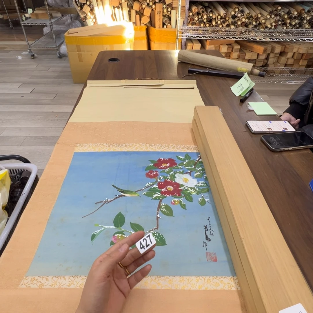 叶*哈哈哈哈哈哈哈哈哈427