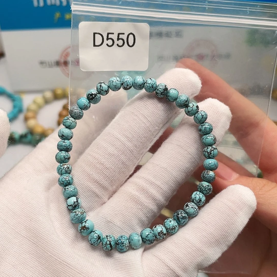 【闪购商品】南红玛瑙未镶嵌珠宝奇石