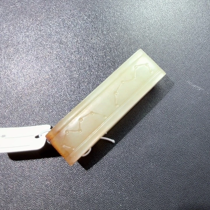 牛***爸未镶嵌和田玉挂件