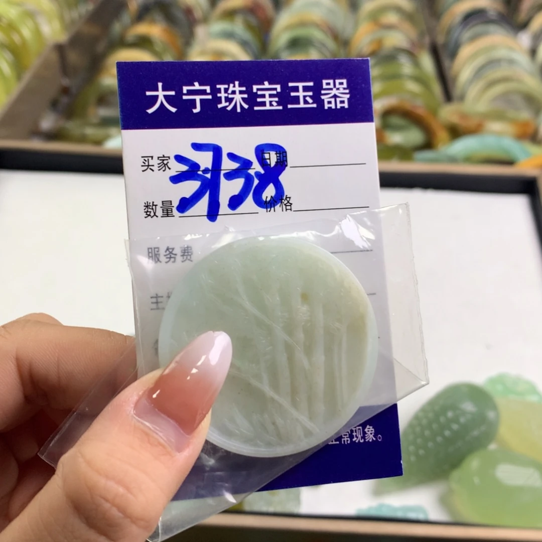 蛇纹石玉未镶嵌颈饰3738