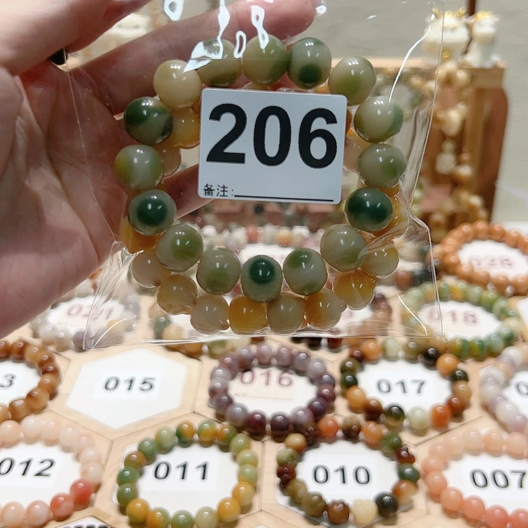 菩提根/象牙果吊坠流****つ