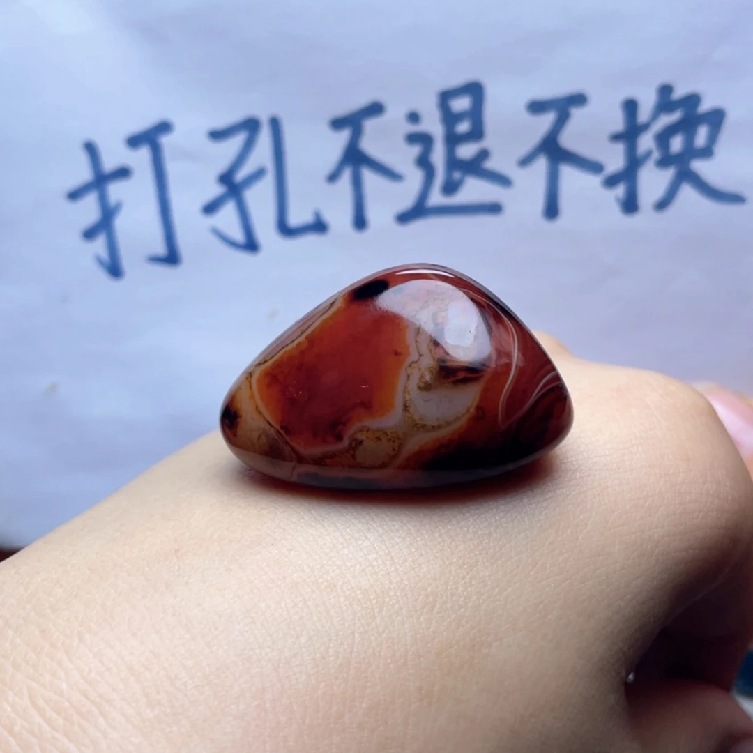 【闪购商品】未镶嵌玛瑙/玉髓珠宝奇石三*