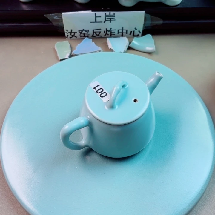 与王同行，汝你所愿微瑕