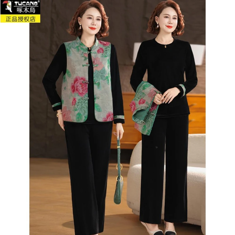 啄木鸟妈妈春装金丝绒套装新中式国风马甲外套中老年春秋洋气上衣