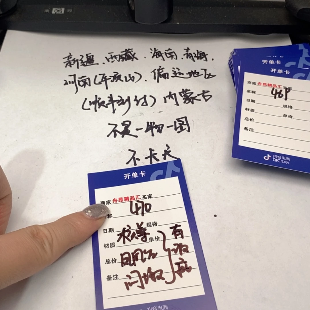 文玩核桃吊坠核尊凤凰台闷炖有瑕疵