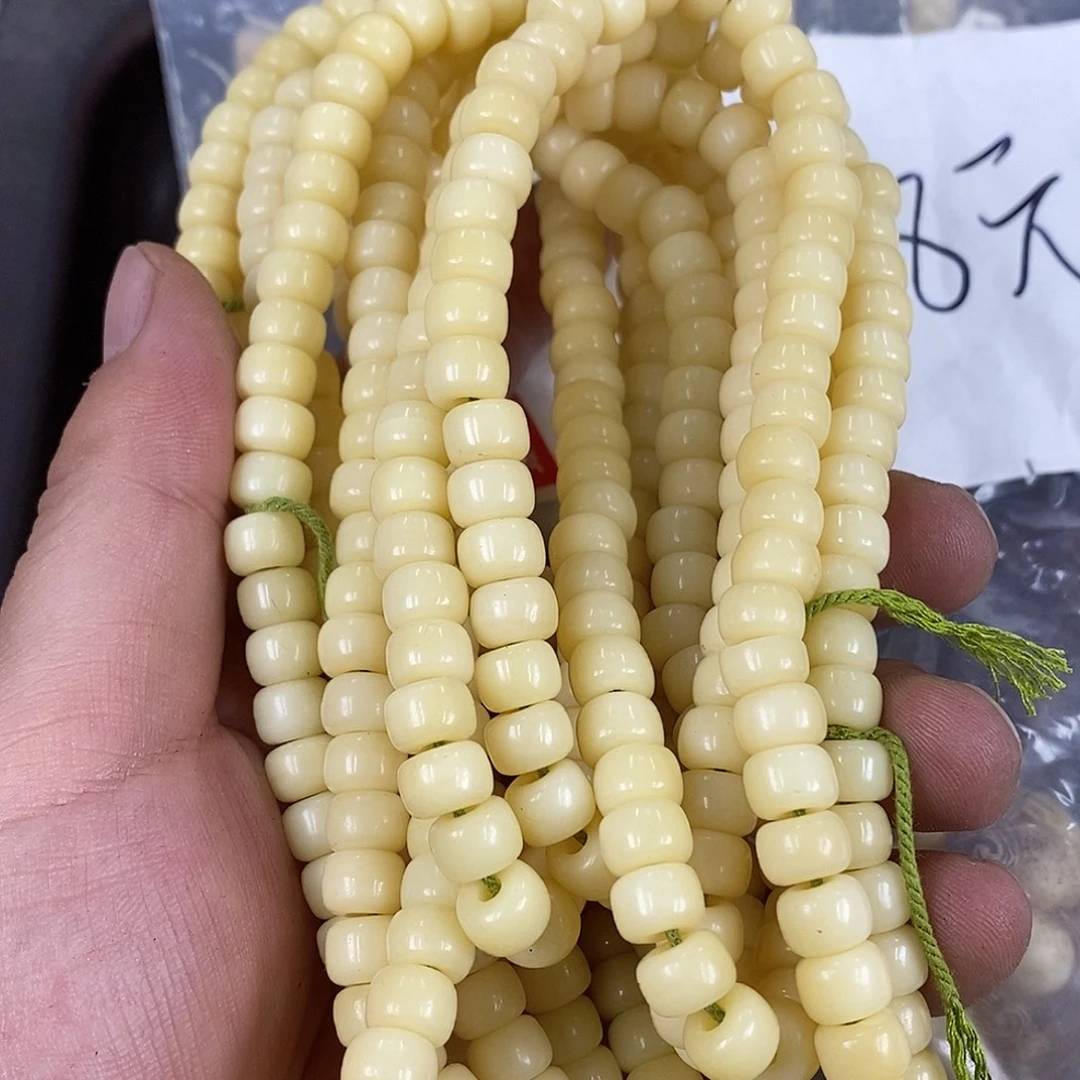 小***驴驼骨手串/手链配饰209一包