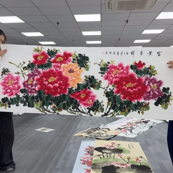 我们都是一群人在一起玩