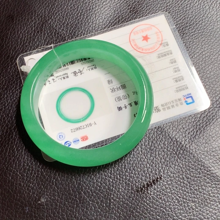粘****未镶嵌手镯石英质玉圈口56.3