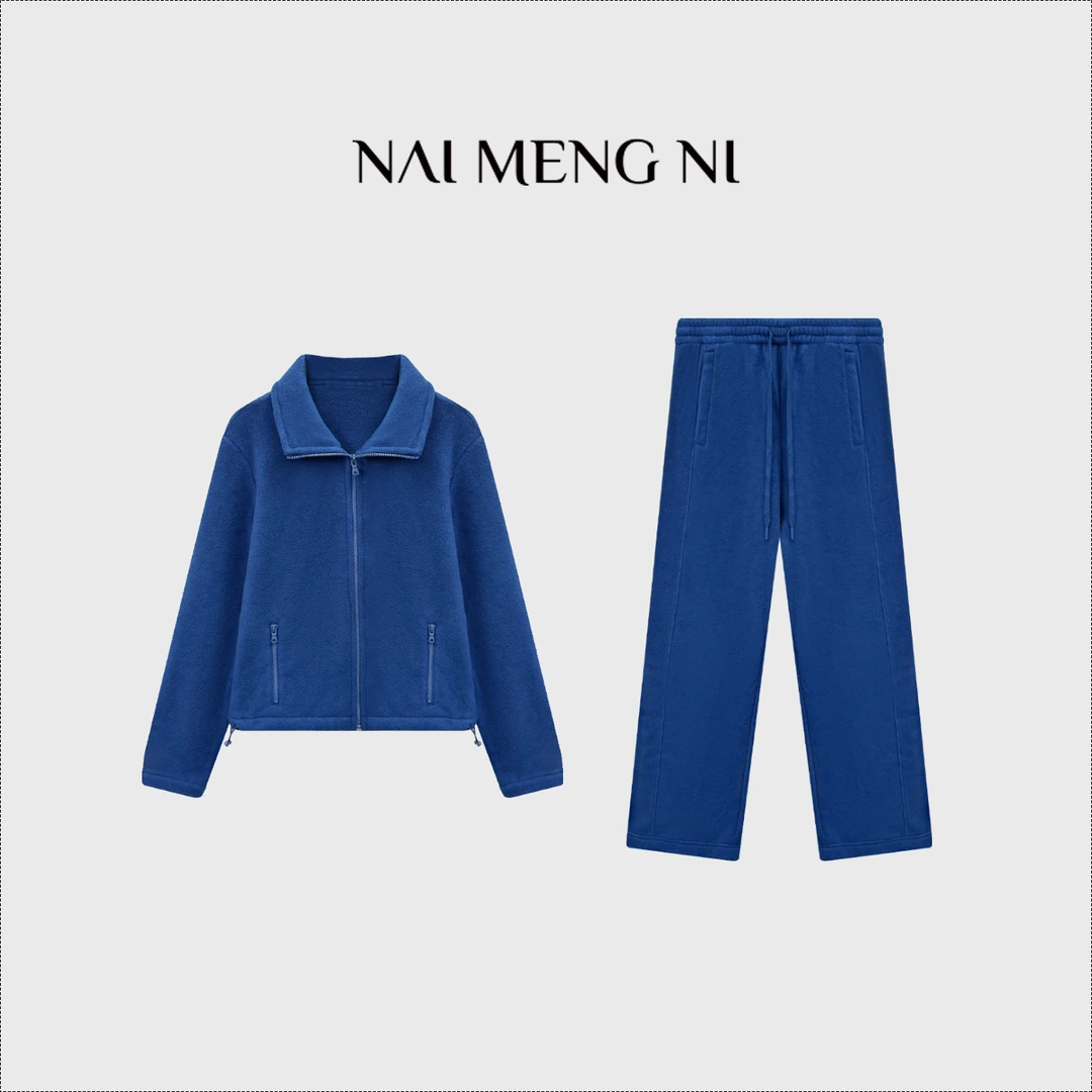【奈梦妮】【升温】摇粒绒加绒加厚针织宽松秋冬套装 26N9157