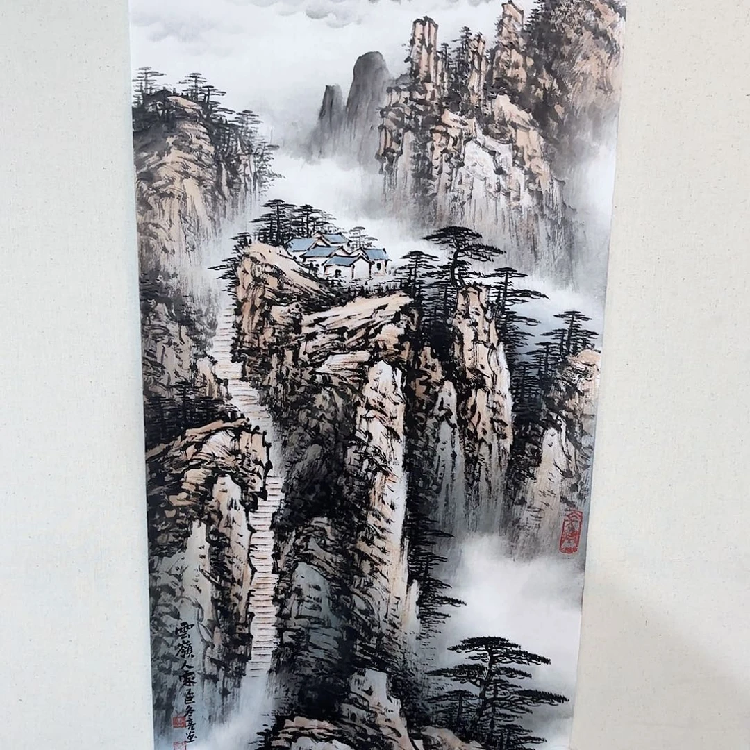 书法12——走进书画大藏家！