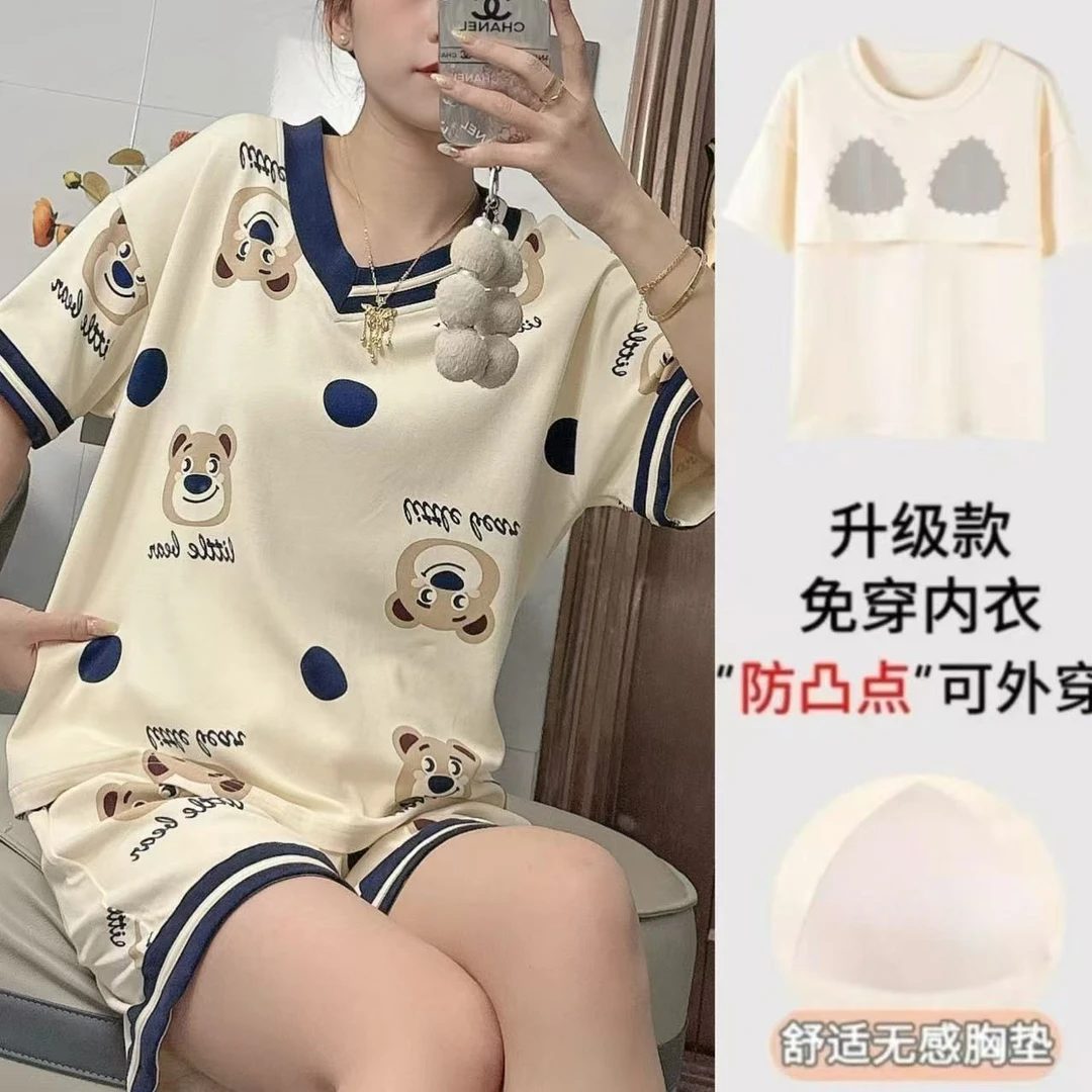 带胸垫V领小熊韩版休闲短袖短裤睡衣家居服可外穿两件套